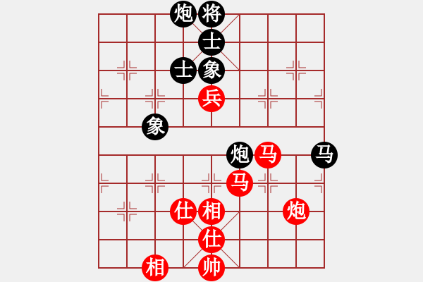 象棋棋譜圖片：zhoujialai(月將)-和-快樂(lè)心情(9段) - 步數(shù)：182 