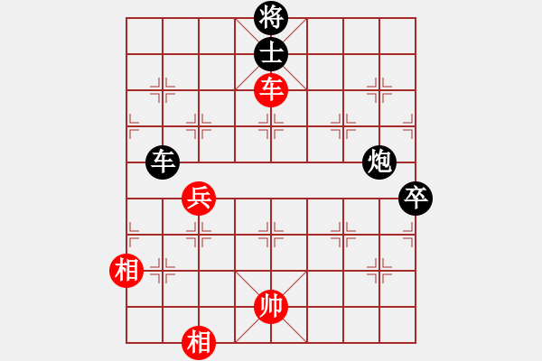 象棋棋譜圖片：橫才俊儒[292832991] -VS- 幽能刺客[480752969] - 步數(shù)：120 