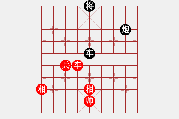 象棋棋譜圖片：橫才俊儒[292832991] -VS- 幽能刺客[480752969] - 步數(shù)：130 