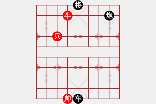 象棋棋譜圖片：橫才俊儒[292832991] -VS- 幽能刺客[480752969] - 步數(shù)：170 