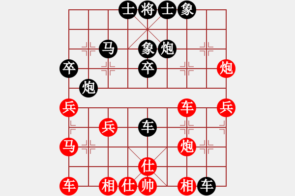 象棋棋譜圖片：traderj(2級)-負-慢慢下(初級) - 步數：30 