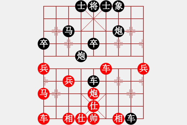 象棋棋譜圖片：traderj(2級)-負-慢慢下(初級) - 步數：40 