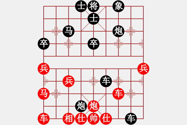 象棋棋譜圖片：traderj(2級)-負-慢慢下(初級) - 步數：50 