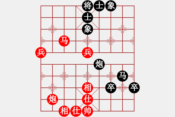 象棋棋譜圖片：中炮七兵七路馬對屏風(fēng)馬（旋風(fēng)14層拆棋）和棋 - 步數(shù)：100 