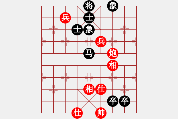 象棋棋譜圖片：中炮七兵七路馬對屏風(fēng)馬（旋風(fēng)14層拆棋）和棋 - 步數(shù)：150 