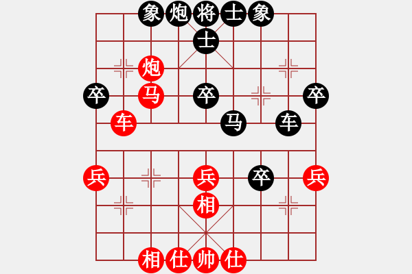 象棋棋譜圖片：中炮七兵七路馬對屏風(fēng)馬（旋風(fēng)14層拆棋）和棋 - 步數(shù)：50 