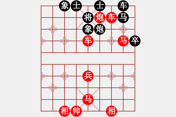 象棋棋譜圖片：20150707 1708 Q★韜光養(yǎng)晦[-] - の丶頑鎂丿[810121395] - 步數(shù)：60 