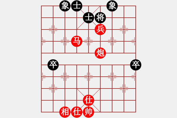 象棋棋譜圖片：棋心閣ヤ詩琪[892347242] -VS- づ惜分飛づ[175735113] - 步數(shù)：87 