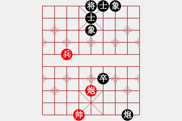 象棋棋譜圖片：你是我的寶貝[724459661] -VS- 金麟[1565062699] - 步數(shù)：100 