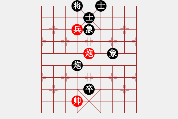 象棋棋譜圖片：你是我的寶貝[724459661] -VS- 金麟[1565062699] - 步數(shù)：120 