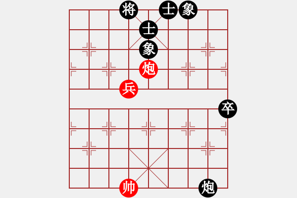 象棋棋譜圖片：你是我的寶貝[724459661] -VS- 金麟[1565062699] - 步數(shù)：90 