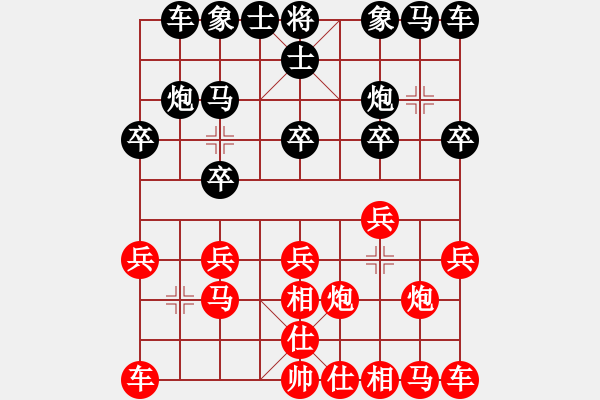 象棋棋譜圖片：肥貓(4f)-負-bbbgoal(5f) - 步數(shù)：10 