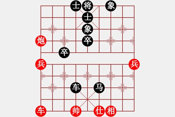 象棋棋譜圖片：肥貓(4f)-負-bbbgoal(5f) - 步數(shù)：56 