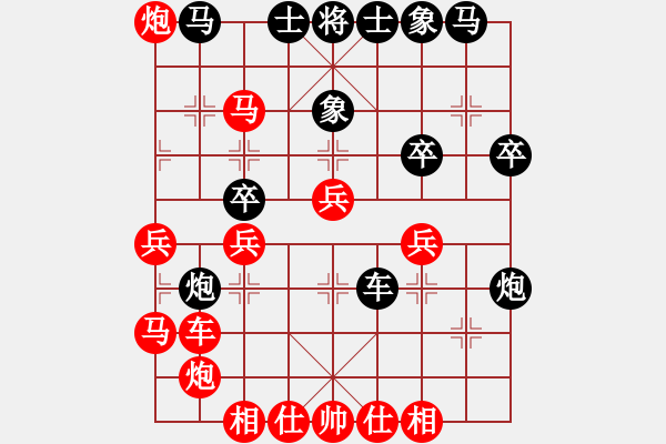 象棋棋譜圖片：寧夏回族自治區(qū)體育局 張志華 勝 青島市體育總會 侯繼堯 - 步數(shù)：45 