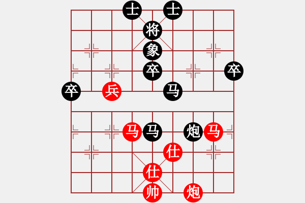 象棋棋譜圖片：人機對戰(zhàn) 2024-10-19 21:38 - 步數(shù)：100 