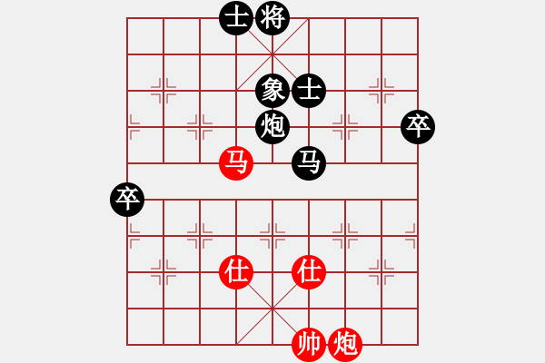 象棋棋譜圖片：人機對戰(zhàn) 2024-10-19 21:38 - 步數(shù)：120 