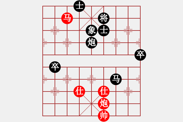 象棋棋譜圖片：人機對戰(zhàn) 2024-10-19 21:38 - 步數(shù)：130 