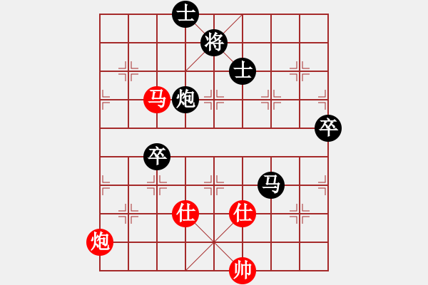 象棋棋譜圖片：人機對戰(zhàn) 2024-10-19 21:38 - 步數(shù)：137 