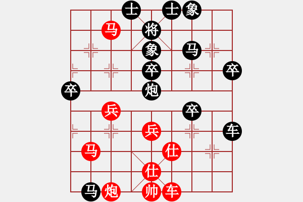 象棋棋譜圖片：人機對戰(zhàn) 2024-10-19 21:38 - 步數(shù)：70 