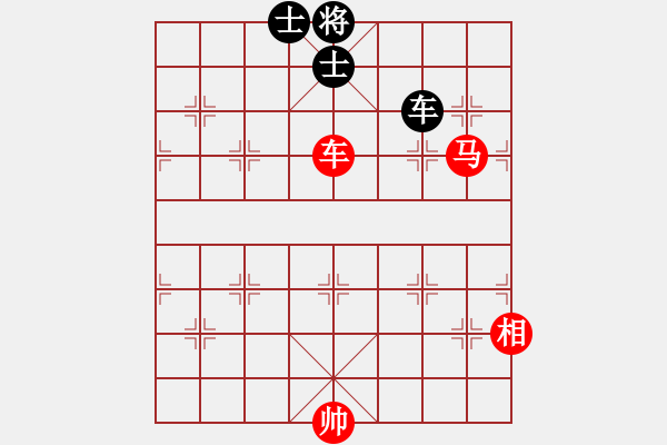 象棋棋譜圖片：車馬相勝車雙士 - 步數(shù)：0 