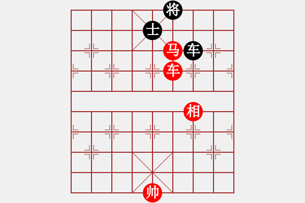 象棋棋譜圖片：車馬相勝車雙士 - 步數(shù)：10 