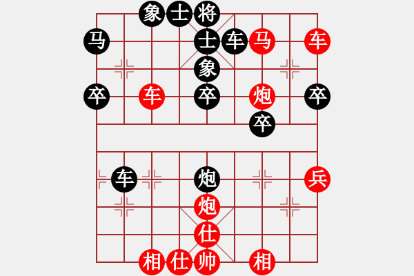 象棋棋譜圖片：后10小明炮三平一 - 步數(shù)：42 