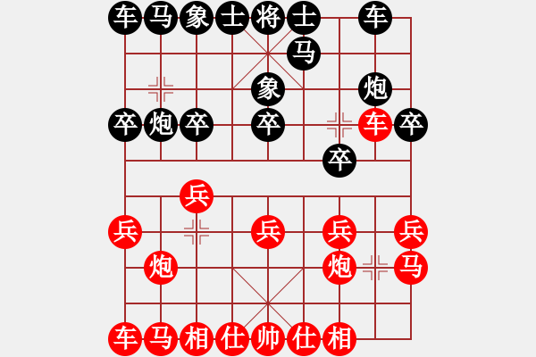 象棋棋譜圖片：許都將軍vs高壓電（高壓電策馬解圍終獲勝） - 步數(shù)：10 