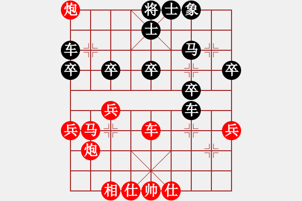 象棋棋譜圖片：大關(guān)刀(7星)-負(fù)-下的不好呀(9星) - 步數(shù)：50 