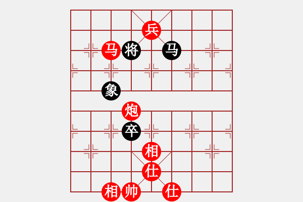 象棋棋譜圖片：秘密武器(6段)-勝-紫云軒(1段) - 步數(shù)：110 