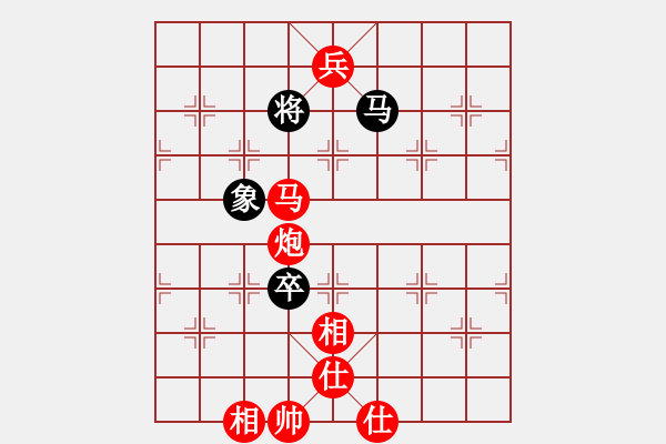 象棋棋譜圖片：秘密武器(6段)-勝-紫云軒(1段) - 步數(shù)：111 