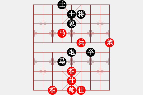 象棋棋譜圖片：秘密武器(6段)-勝-紫云軒(1段) - 步數(shù)：80 