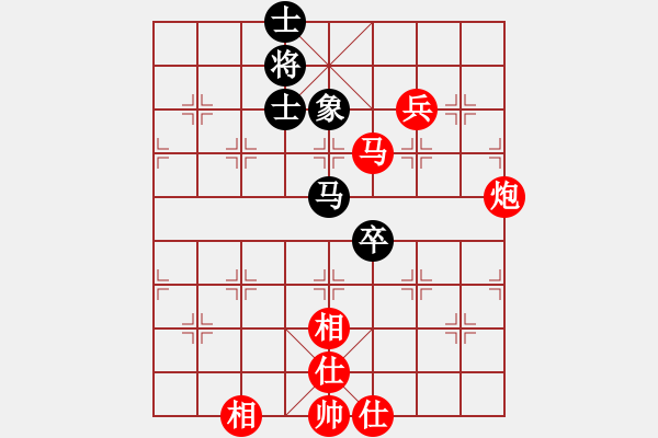 象棋棋譜圖片：秘密武器(6段)-勝-紫云軒(1段) - 步數(shù)：90 