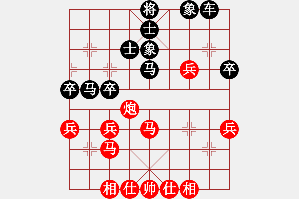 象棋棋譜圖片：湖經(jīng)杜承華先負(fù)重郵鄧普普.pgn - 步數(shù)：42 