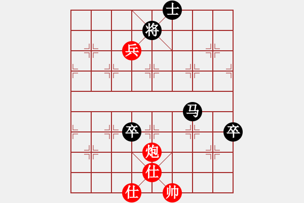 象棋棋譜圖片：孫悟空(9級(jí))-負(fù)-浪底乾龍(4段) - 步數(shù)：150 