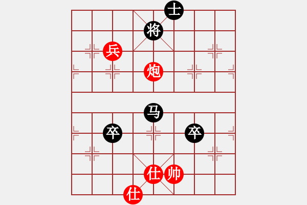 象棋棋譜圖片：孫悟空(9級(jí))-負(fù)-浪底乾龍(4段) - 步數(shù)：160 