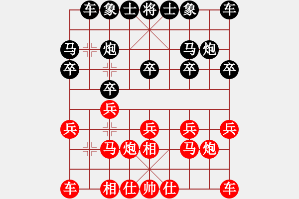 象棋棋譜圖片：人機(jī)對(duì)戰(zhàn) 2025-1-13 18:32 - 步數(shù)：10 