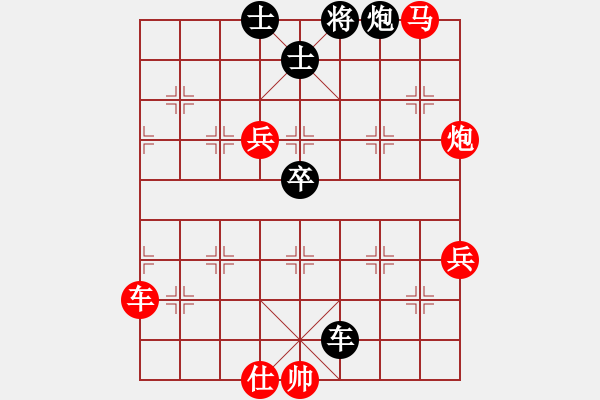 象棋棋譜圖片：人機(jī)對(duì)戰(zhàn) 2025-1-13 18:32 - 步數(shù)：110 