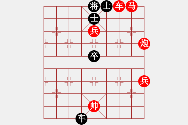 象棋棋譜圖片：人機(jī)對(duì)戰(zhàn) 2025-1-13 18:32 - 步數(shù)：120 