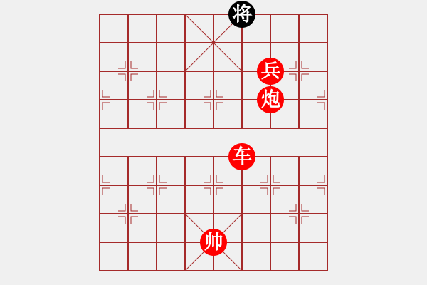 象棋棋譜圖片：人機(jī)對(duì)戰(zhàn) 2025-1-13 18:32 - 步數(shù)：175 