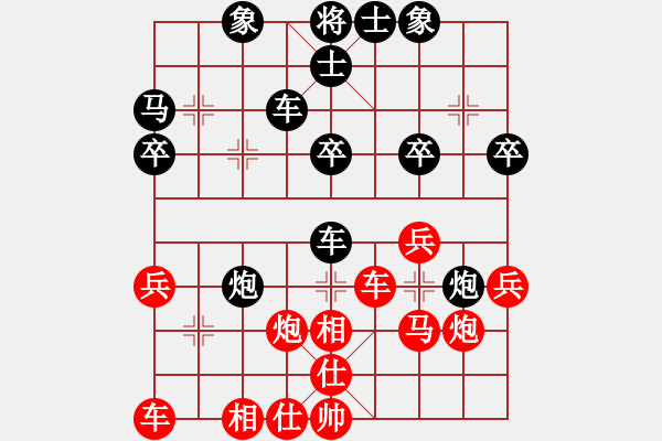 象棋棋譜圖片：人機(jī)對(duì)戰(zhàn) 2025-1-13 18:32 - 步數(shù)：30 