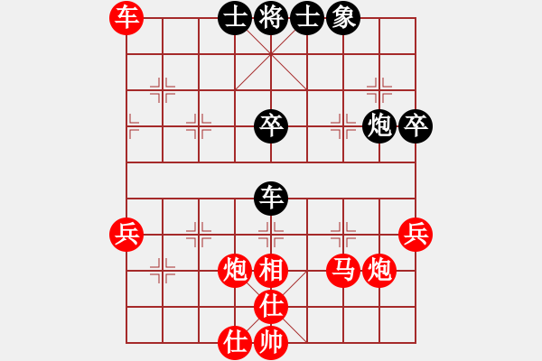 象棋棋譜圖片：人機(jī)對(duì)戰(zhàn) 2025-1-13 18:32 - 步數(shù)：50 