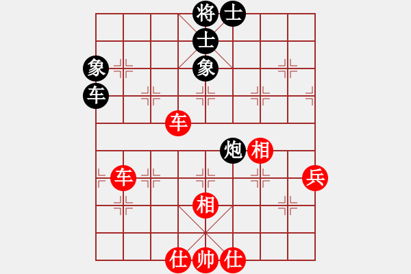 象棋棋譜圖片：轉(zhuǎn)運(yùn)竹(9段)-和-品茶(日帥)中炮過河車對屏風(fēng)馬平炮兌車急進(jìn)中兵（兵三進(jìn)一） - 步數(shù)：100 