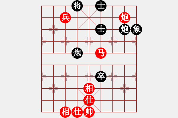 象棋棋譜圖片：逍遙若云[15160766] -VS- 兩頭蛇[406039482] - 步數(shù)：120 