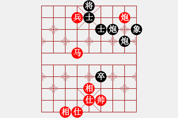 象棋棋譜圖片：逍遙若云[15160766] -VS- 兩頭蛇[406039482] - 步數(shù)：148 