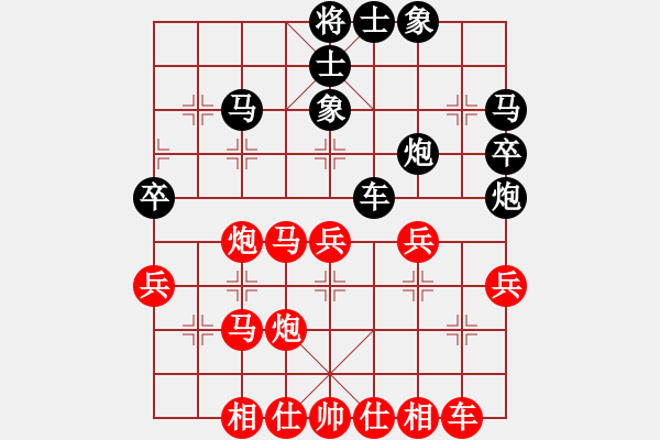 象棋棋譜圖片：逍遙若云[15160766] -VS- 兩頭蛇[406039482] - 步數(shù)：50 