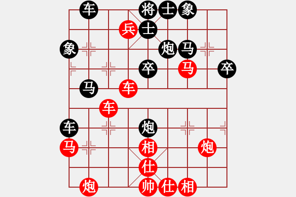 象棋棋譜圖片：棋局-dfuqp - 步數(shù)：0 