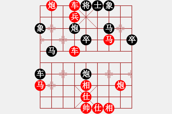 象棋棋譜圖片：棋局-dfuqp - 步數(shù)：5 