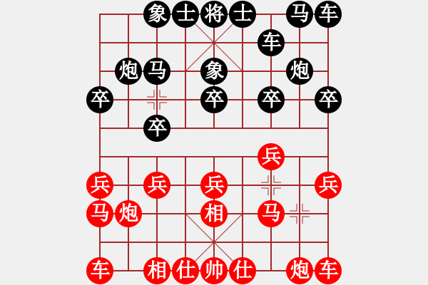 象棋棋譜圖片：萬惡人(7段)-負(fù)-鬼哭狼嚎(9段) - 步數(shù)：10 