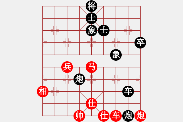 象棋棋譜圖片：萬惡人(7段)-負(fù)-鬼哭狼嚎(9段) - 步數(shù)：120 