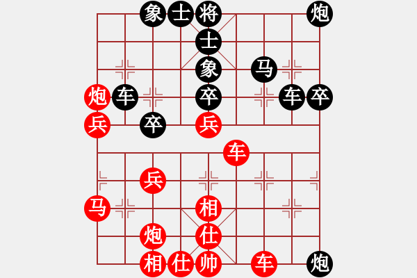 象棋棋譜圖片：萬惡人(7段)-負(fù)-鬼哭狼嚎(9段) - 步數(shù)：50 